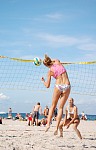 
Gre: 384 x 600, 63081 Byte
Urheber: active beach e.V. (Miri)