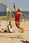 
Gre: 413 x 600, 96213 Byte
Urheber: eldena beach e.V. (Micha)