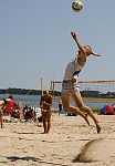 
Gre: 416 x 600, 70594 Byte
Urheber: eldena beach e.V. (Micha)
