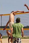 
Gre: 413 x 600, 77427 Byte
Urheber: eldena beach e.V. (Micha)