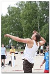 
Gre: 406 x 600, 103954 Byte
Urheber: SV Fortschritt Neustadt-Glewe (Schalle)