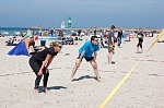 
Gre: 600 x 398, 90202 Byte
Urheber: active beach e.V. (Hannes)