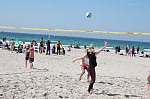 
Gre: 600 x 398, 95811 Byte
Urheber: active beach e.V. (Hannes)