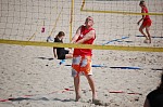 
Gre: 600 x 398, 90048 Byte
Urheber: active beach e.V. (Hannes)