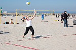 
Gre: 600 x 398, 74022 Byte
Urheber: active beach e.V. (Hannes)