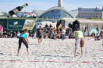 
Gre: 600 x 398, 128607 Byte
Urheber: active beach e.V. (Hannes)