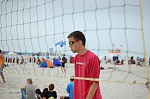 
Gre: 600 x 398, 52921 Byte
Urheber: active beach e.V. (Anna + Melle)