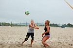 
Gre: 600 x 398, 70091 Byte
Urheber: active beach e.V. (Anna + Melle + Miri)