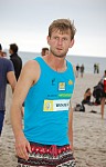 
Gre: 384 x 600, 55554 Byte
Urheber: active beach e.V. (Anna + Melle + Miri)