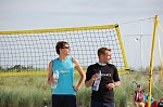 
Gre: 600 x 398, 74842 Byte
Urheber: active beach e.V. (Anna + Melle + Miri)