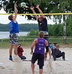 
Gre: 583 x 600, 148470 Byte
Urheber: active beach e.V. (Janine)