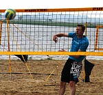
Gre: 700 x 648, 158598 Byte
Urheber: eldena beach e.V.