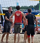 
Gre: 644 x 700, 162996 Byte
Urheber: active beach e.V. (Jini)