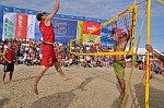 
Gre: 700 x 464, 154416 Byte
Urheber: active beach e.V. (Jini)