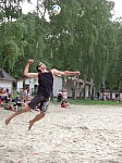 
Gre: 525 x 700, 139292 Byte
Urheber: SV Fortschritt Neustadt-Glewe (Dani E.)