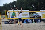 
Gre: 700 x 464, 134709 Byte
Urheber: active beach e.V. (Jini)