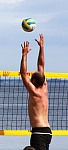 
Gre: 319 x 700, 59653 Byte
Urheber: eldena beach e.V. (Sven)
