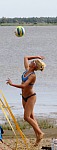 
Gre: 270 x 700, 48968 Byte
Urheber: eldena beach e.V. (Sven)