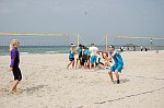 
Gre: 700 x 465, 101035 Byte
Urheber: active beach e.V.