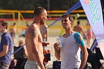 
Gre: 700 x 466, 81574 Byte
Urheber: Minski