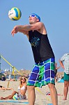 
Gre: 465 x 700, 78704 Byte
Urheber: active beach e.V. (Jini)