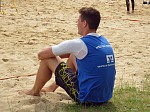 
Gre: 700 x 525, 158032 Byte
Urheber: SV Fortschritt Neustadt-Glewe