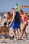 
Gre: 467 x 700, 119911 Byte
Urheber: active beach e.V. (Jini)