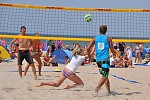 
Gre: 700 x 467, 127013 Byte
Urheber: active beach e.V. (Jini)