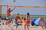 
Gre: 700 x 466, 115610 Byte
Urheber: active beach e.V. (Jini)