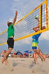 
Gre: 466 x 700, 113303 Byte
Urheber: active beach e.V. (Jini)