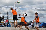 
Gre: 700 x 466, 126450 Byte
Urheber: active beach e.V. (Jini)