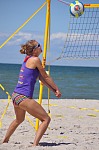 
Gre: 466 x 700, 90421 Byte
Urheber: active beach e.V. (Jini)