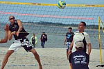 
Gre: 700 x 467, 112298 Byte
Urheber: active beach e.V. (Jini)