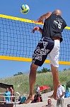 
Gre: 464 x 700, 118196 Byte
Urheber: active beach e.V. (Jini)
