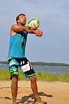 
Gre: 465 x 700, 78579 Byte
Urheber: active beach e.V. (Jini)