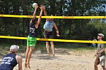 
Gre: 700 x 467, 163880 Byte
Urheber: active beach e.V. (Jini)