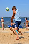 
Gre: 465 x 700, 96334 Byte
Urheber: active beach e.V. (Jini)