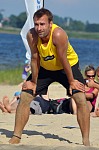 
Gre: 466 x 700, 86014 Byte
Urheber: active beach e.V. (Jini)
