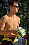 
Gre: 464 x 700, 87402 Byte
Urheber: active beach e.V. (Jini)