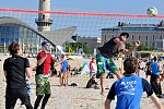 
Gr��e: 700 x 466, 143756 Byte
Urheber: active beach e.V. (Jini)