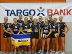 1. VC Stralsund (2. Bundesliga Nord 2010/2011)
Größe: 600 x 450, 0 Byte
Urheber: 1. VC Stralsund