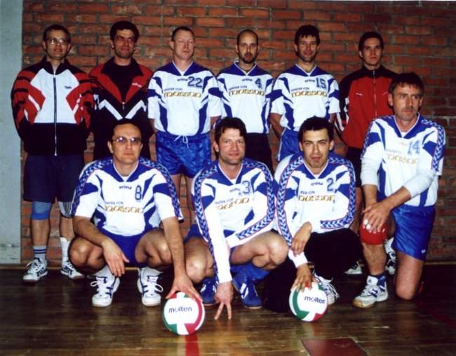 BSG Empor Stralsund 1950 (Bezirksklasse Ost Herren 2001/2002)