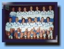 SC Neubrandenburg I (Saison 2000/2001)
Gre: 800 x 610, 76585 Byte
Urheber: 